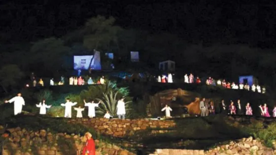 Llega una nueva edición de Ciudad de Navidad