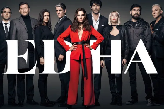 Mirá el tráiler de la primera serie argentina en Netflix