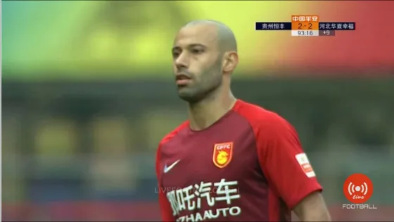 Mascherano anotó su primer  gol para el Hebei Fortune