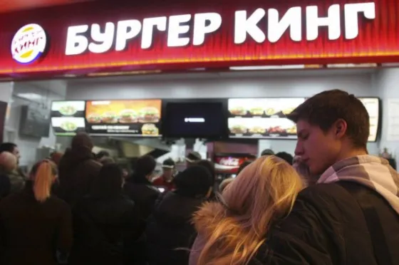 Burger King tuvo que cancelar la publicidad machista que hizo por el Mundial