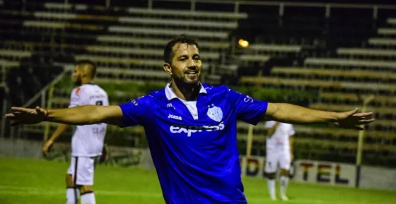 Los cuatro pasos que GyT debe hacer para lograr el ascenso