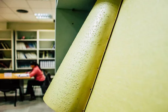 Brindarán capacitación laboral para personas ciegas y con disminución visual