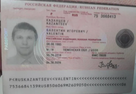 El ciudadano ruso con alerta de Interpol pidió ser refugiado político