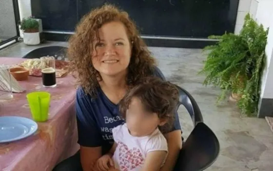 Jimena Salas, mujer asesinada el pasado 27 de enero en Vaqueros