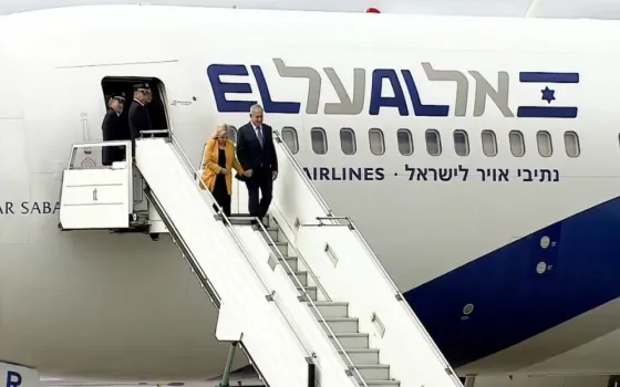 Así llegaba el primer ministro israelí a la Argentina. Video