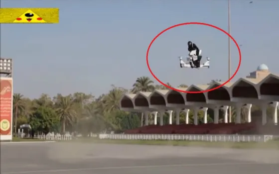 En Dubai la policía "vuela". Video
