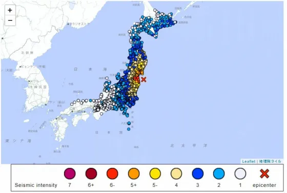 Japón registra un terremoto de magnitud 7,3 y emite una alerta de tsunami