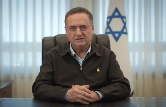 Israel responderá "fuertemente" a los últimos misiles que lanzó Irán